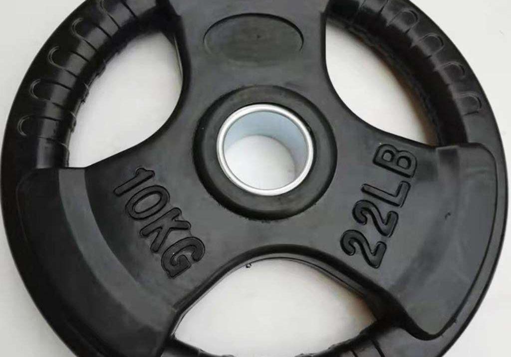 home gym equipment