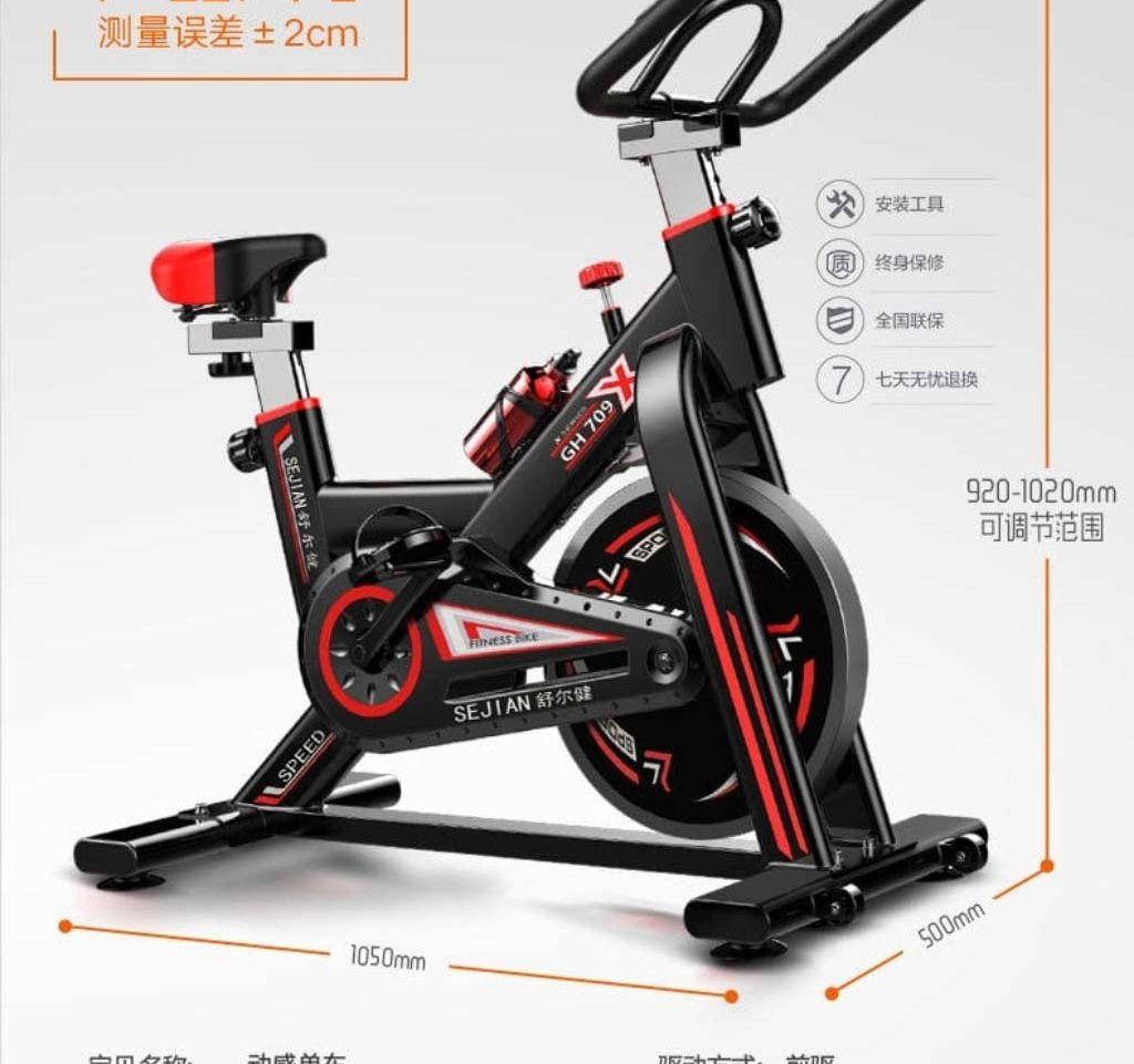 home gym equipment