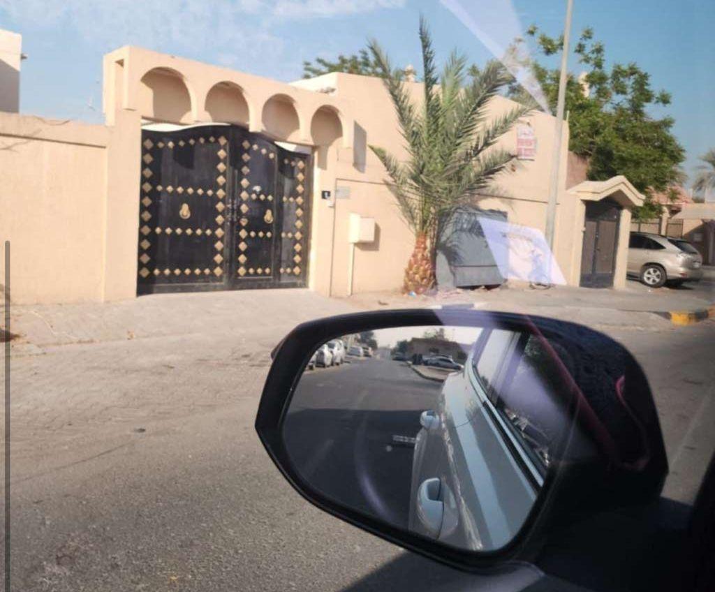 بيت في الشهباء