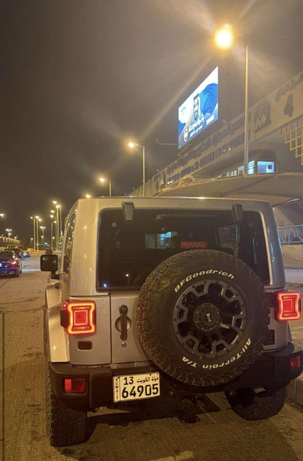 2015 جيب رانجلر