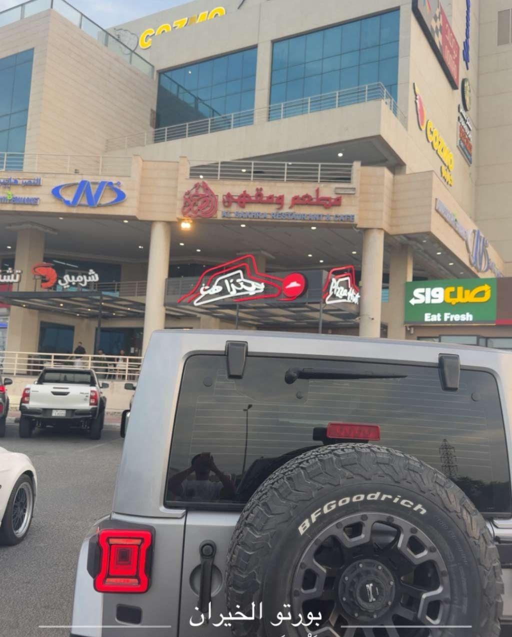 2015 جيب رانجلر