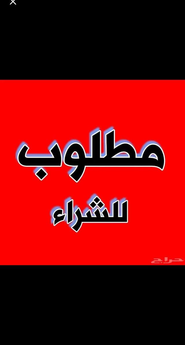 فورد اكسبديشن