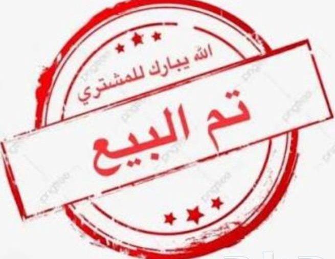 بي إم دبليو