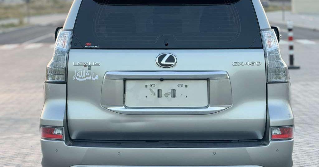 2023 لكزس GX
