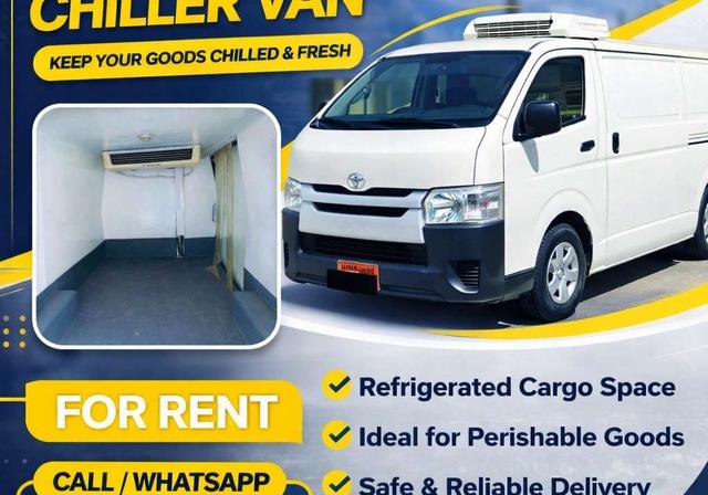 2020 تويوتا هايس