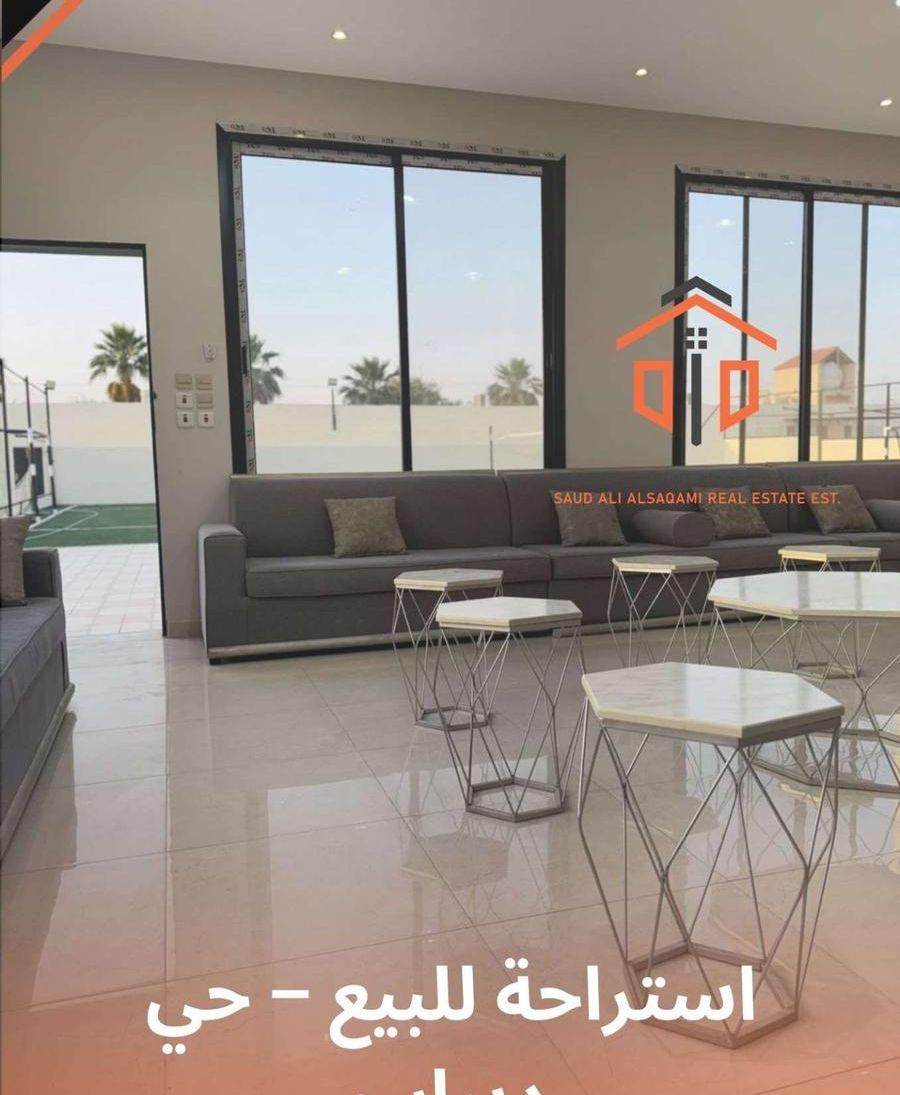 استراحة للبيع في