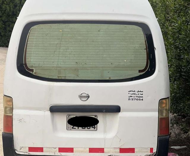 2006 نيسان اورفان