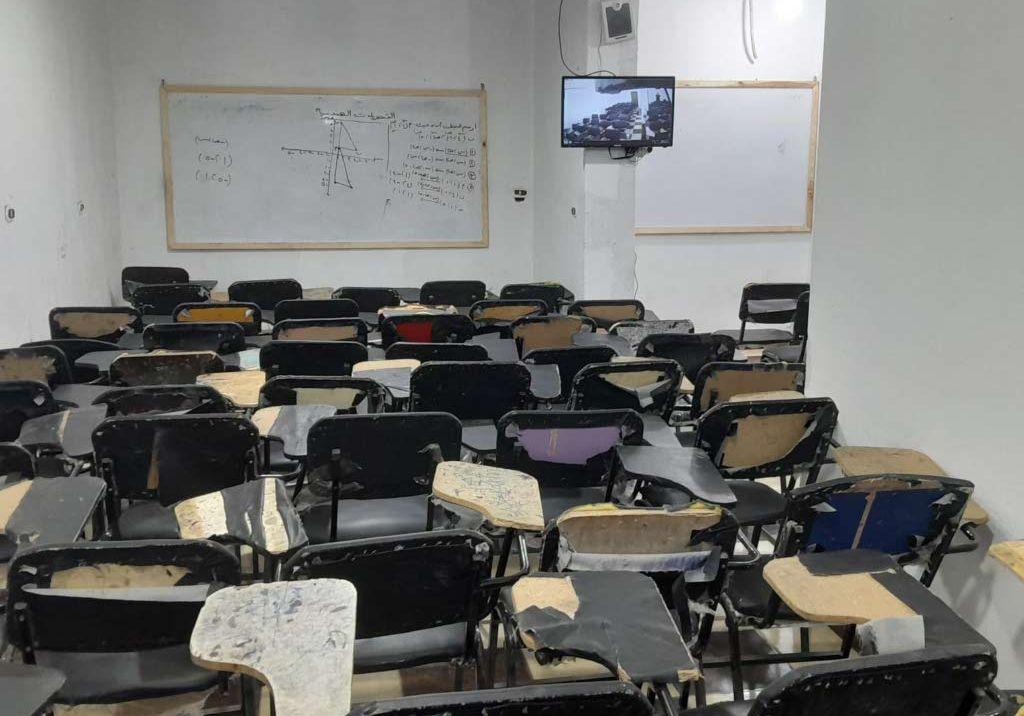 سنتر تعليمى للايجار
