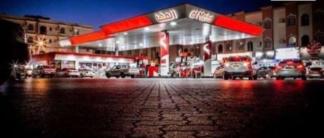 فرصة استثمارية نادرة