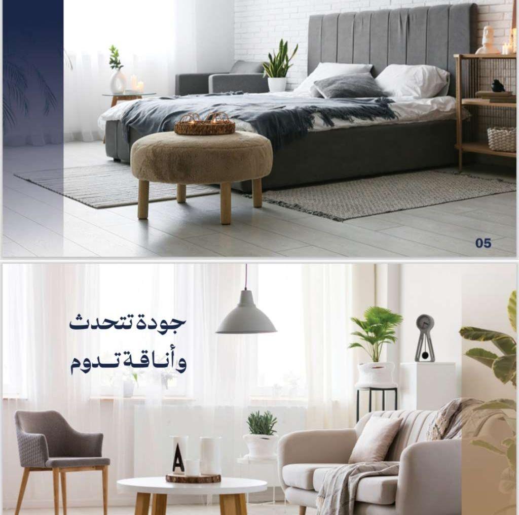 شقق للبيع بالخوض