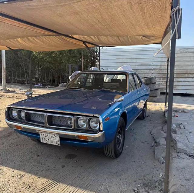 جيتي 1975