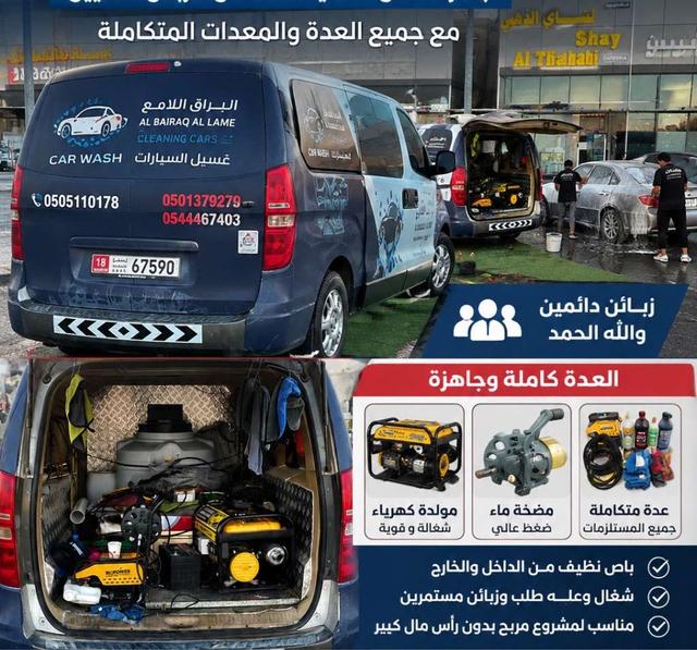 2011 هيونداي H1