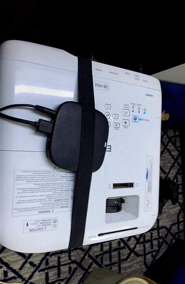 بروجكتر