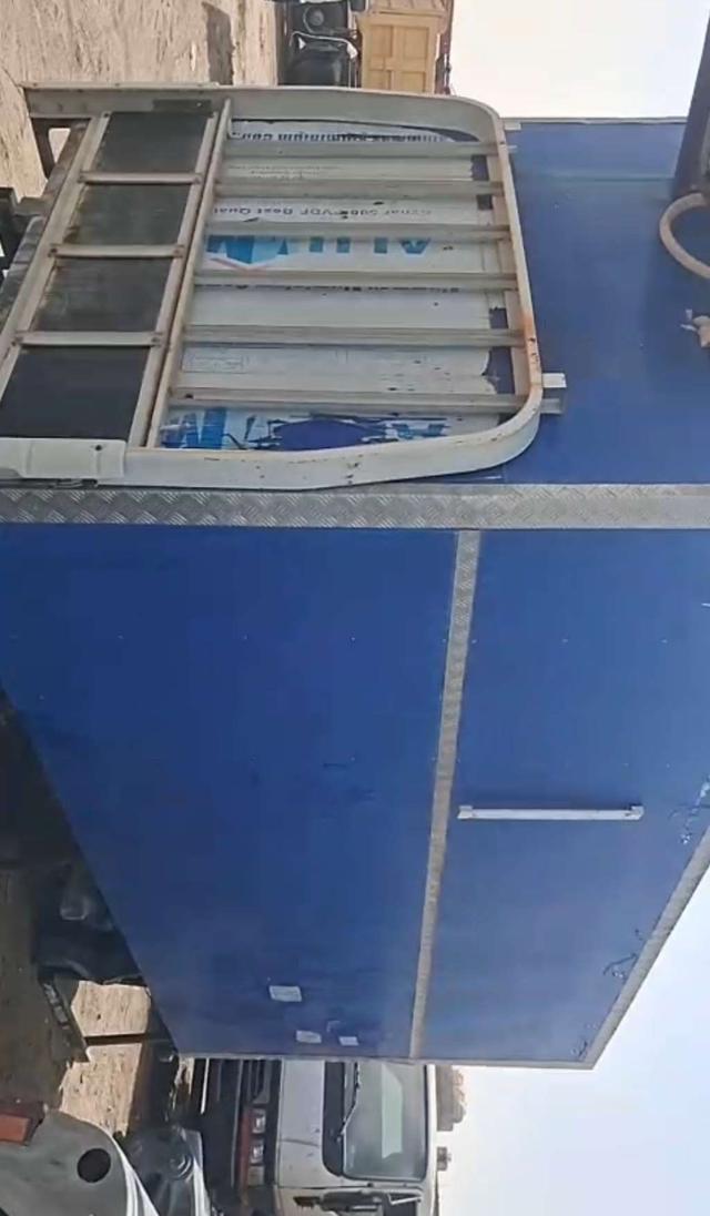 صندوق بقالة مستعمل