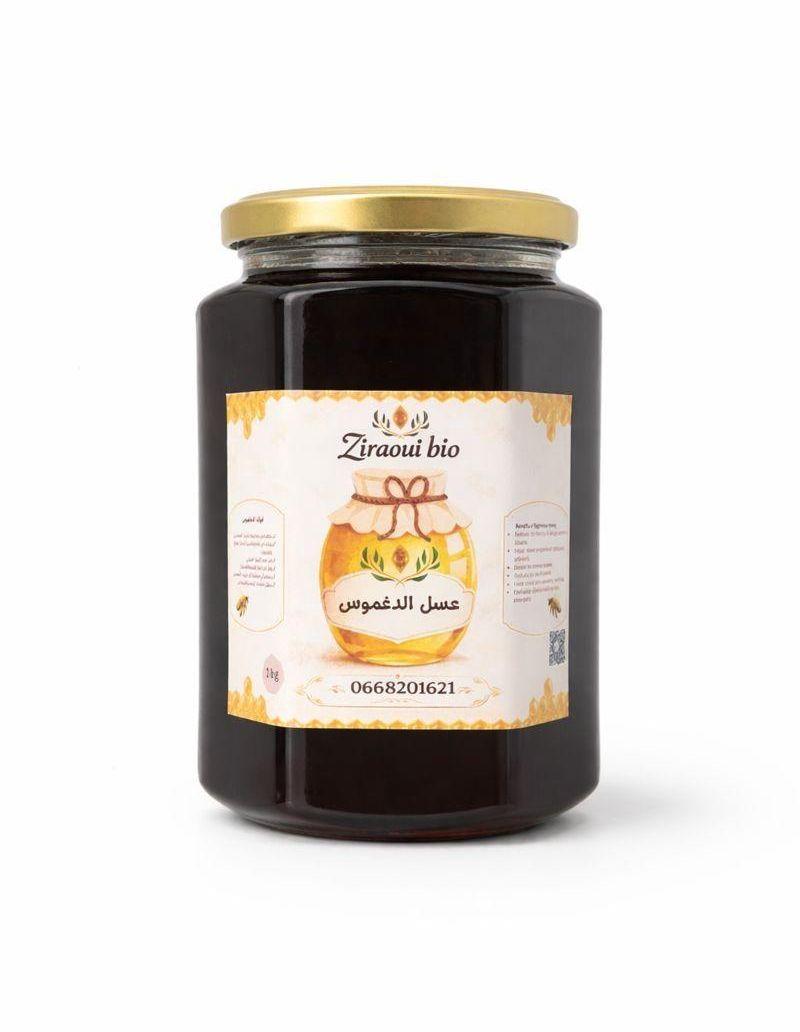 حمام قنادي قطيفي