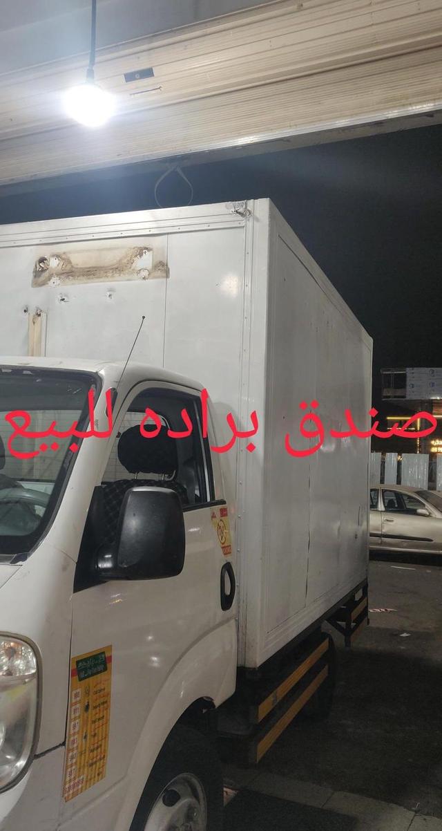 كيا براده للبيع