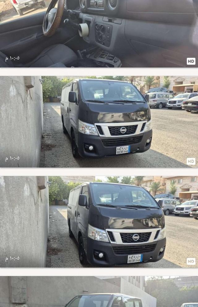 باص نيسان اورفان