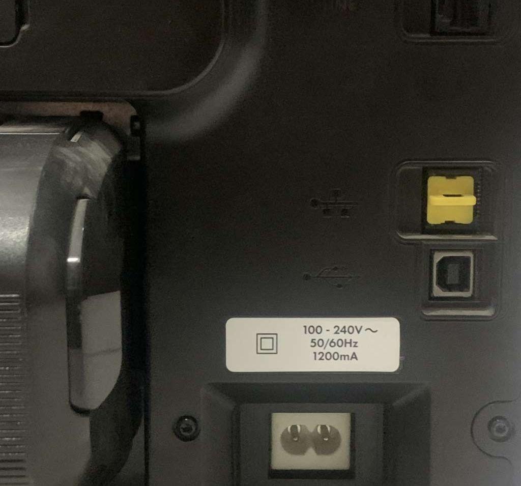 طابعة HP Officejet