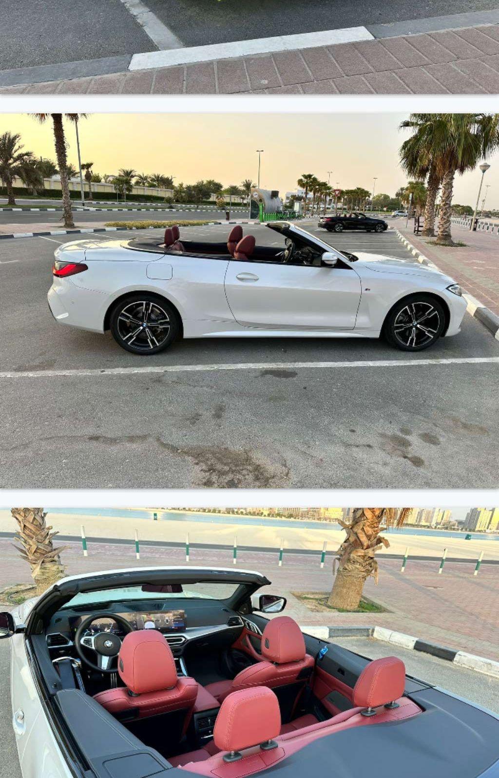 2024 بي ام