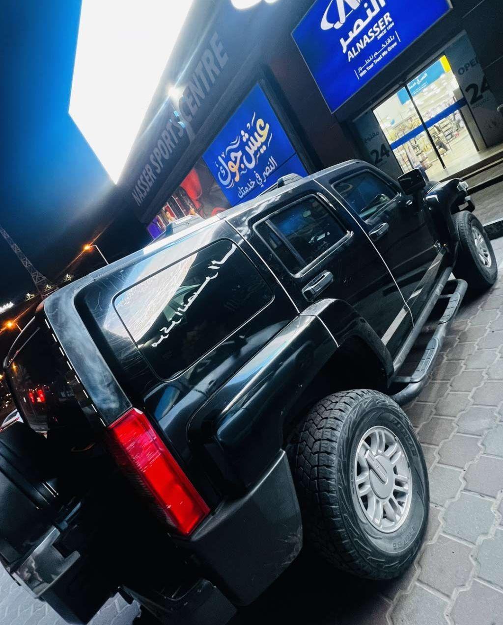 2008 جي إم