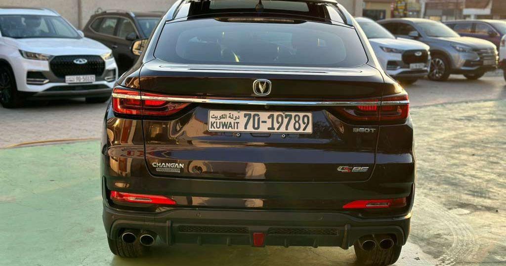 2023 شانجان CS85