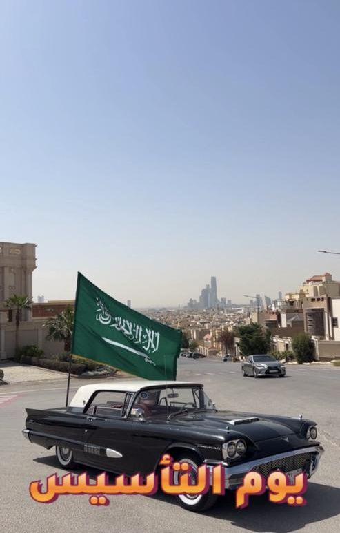 سيارات كلاسيك للأجار