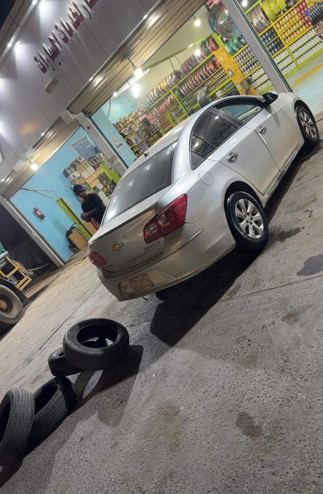 كروز 2017