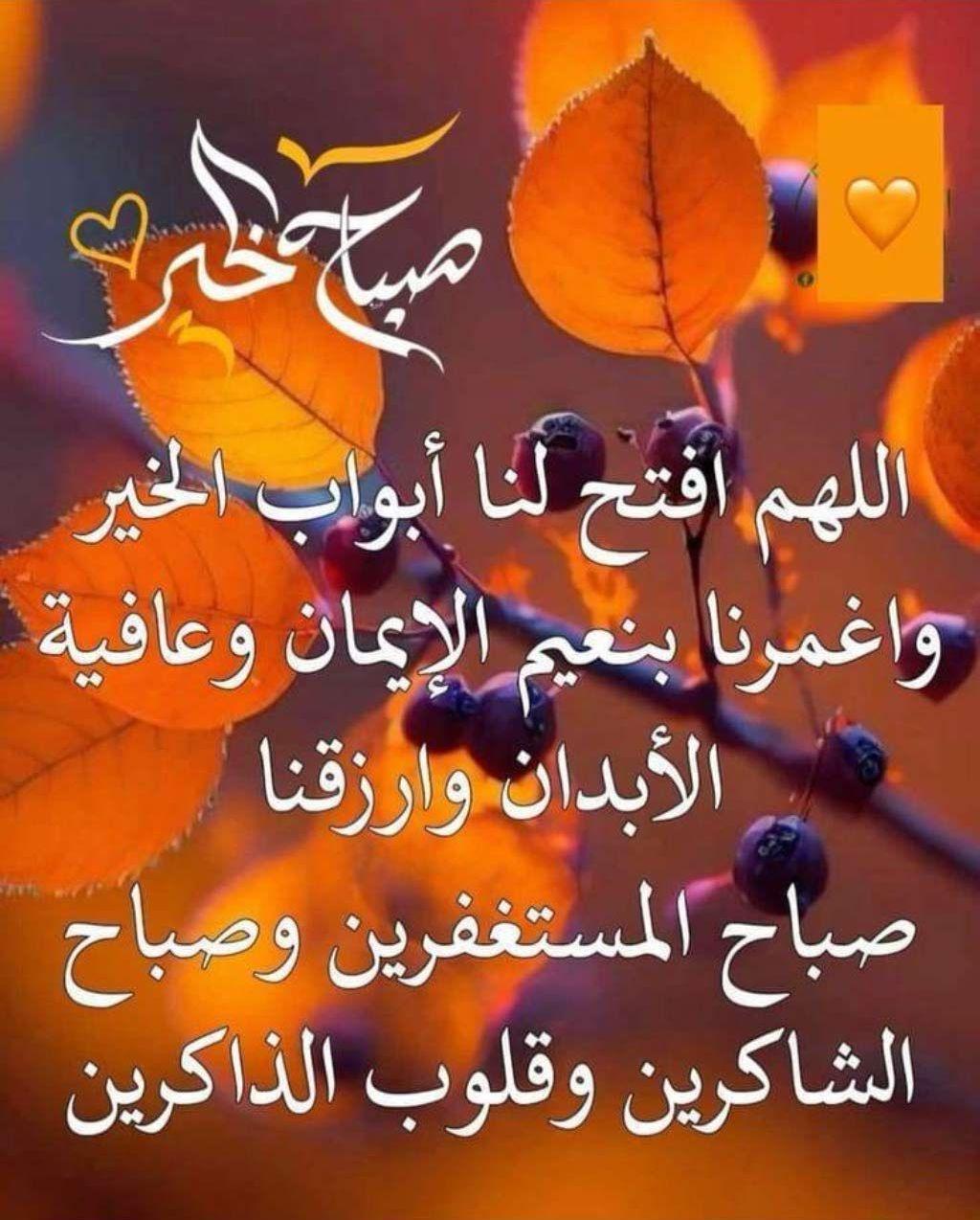 للايجار دور ثالث