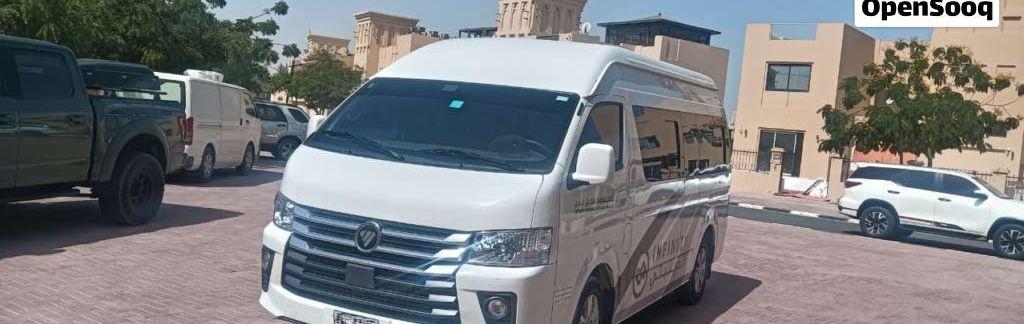 2026 فوتون CS2