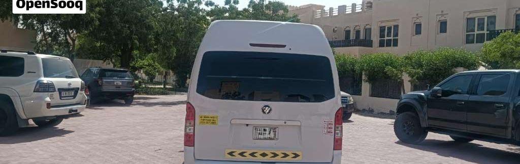 2026 فوتون CS2