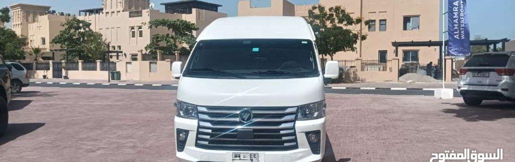 2026 فوتون CS2
