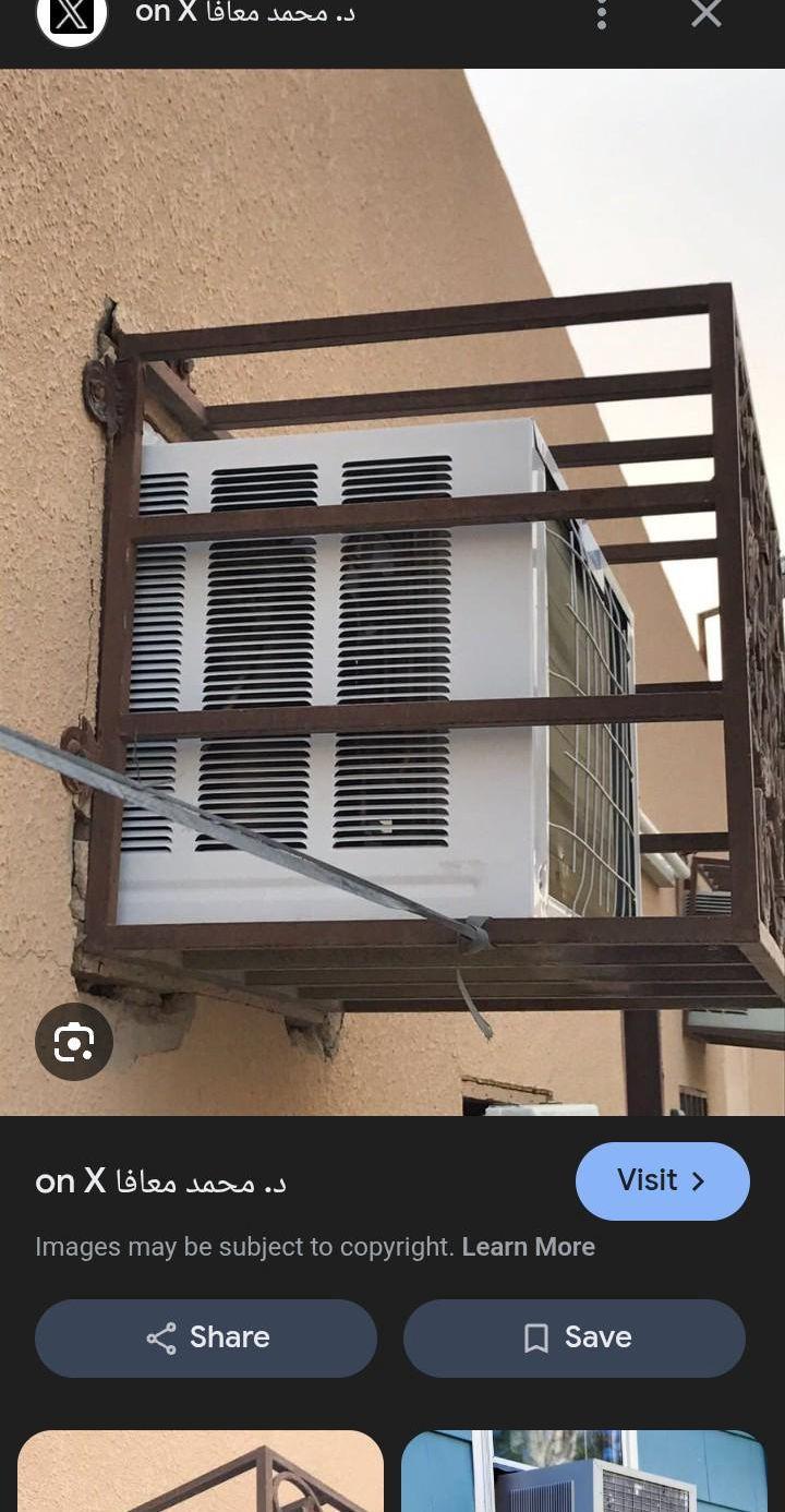 حداد فني أبواب