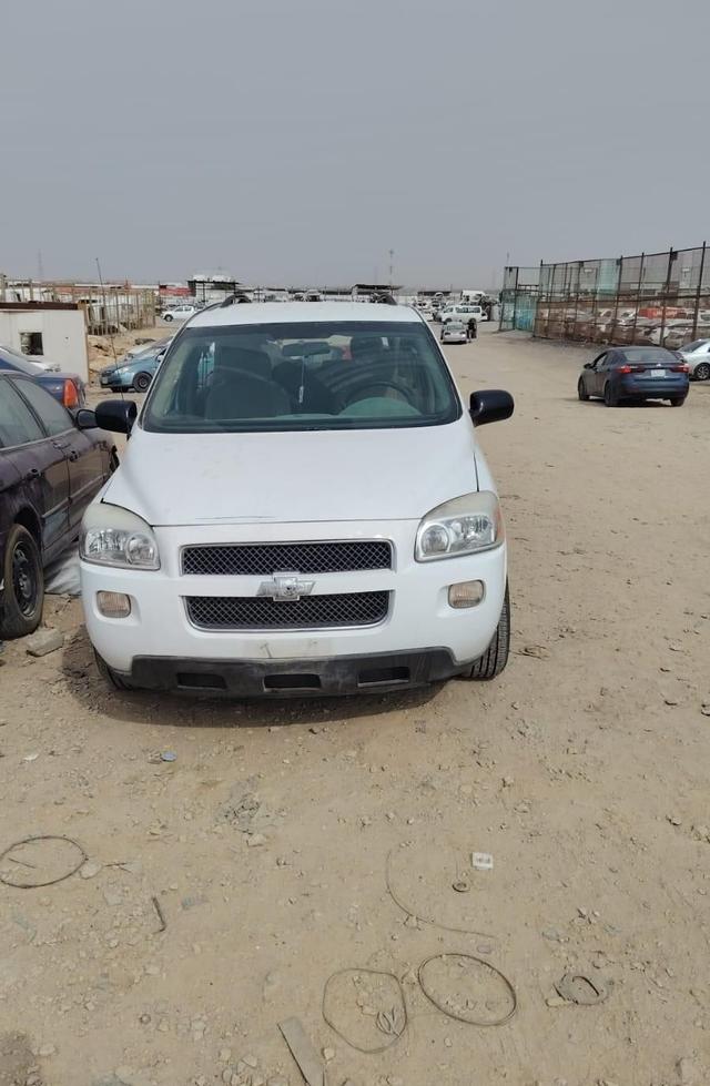 ابلاندر 2009 تشليح