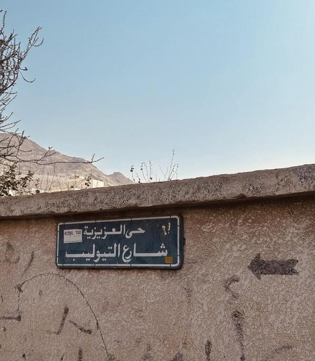 مطلوبة غرفة للإيجار