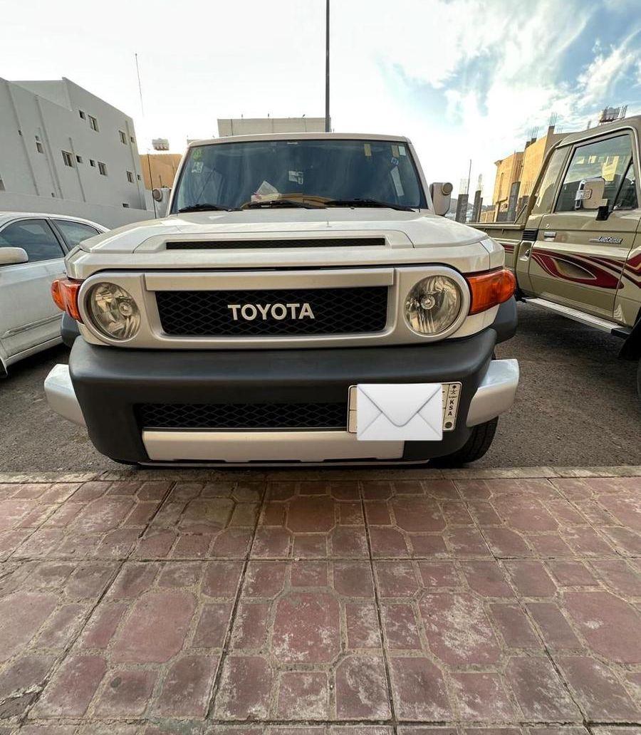 اف جي فل