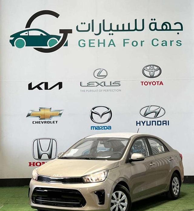 كيا بيجاس استاندر