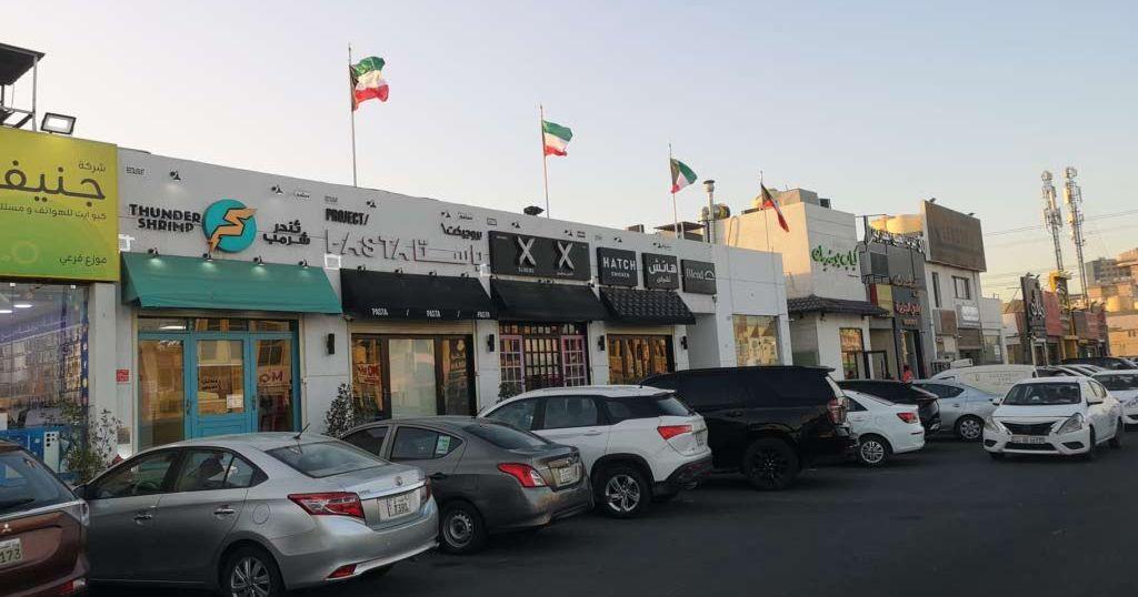 محلات للايجار داخلية