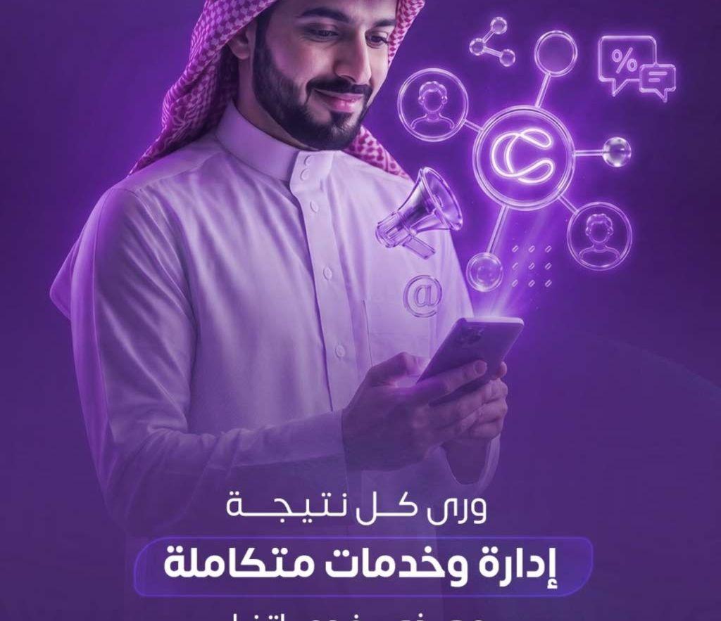 2025 ميركوري جراند