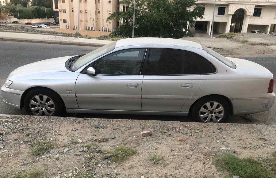 جهاز هونر اكس