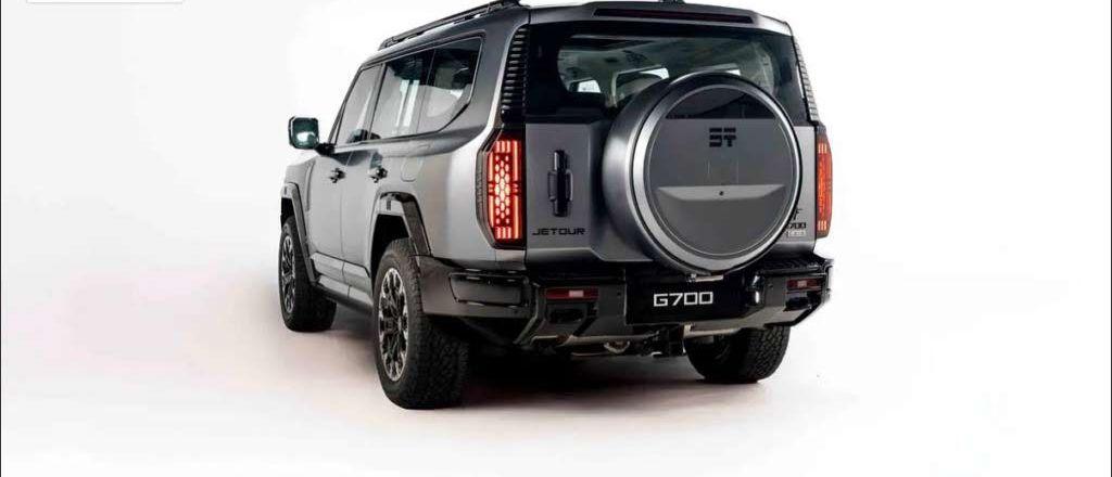 2026 جيتور G700