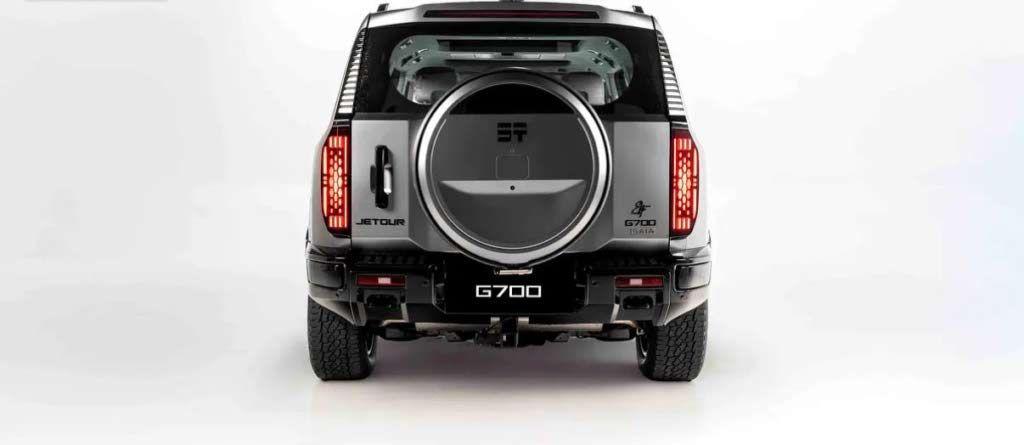 2026 جيتور G700