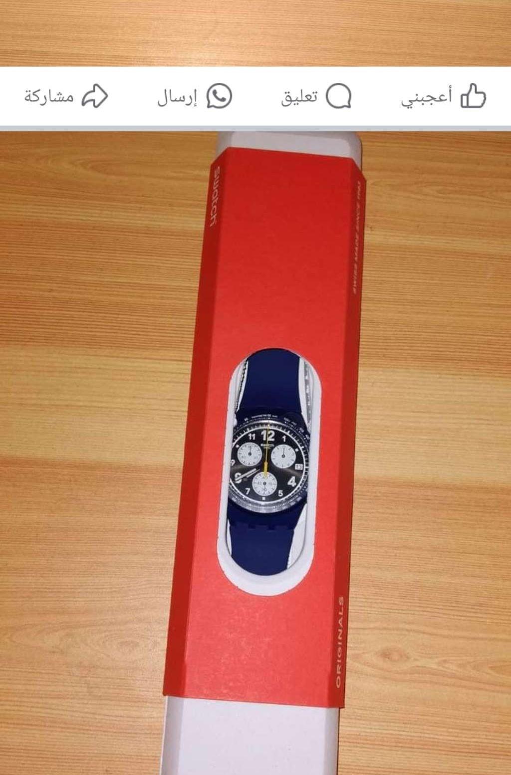 سواتش ربر ازرق