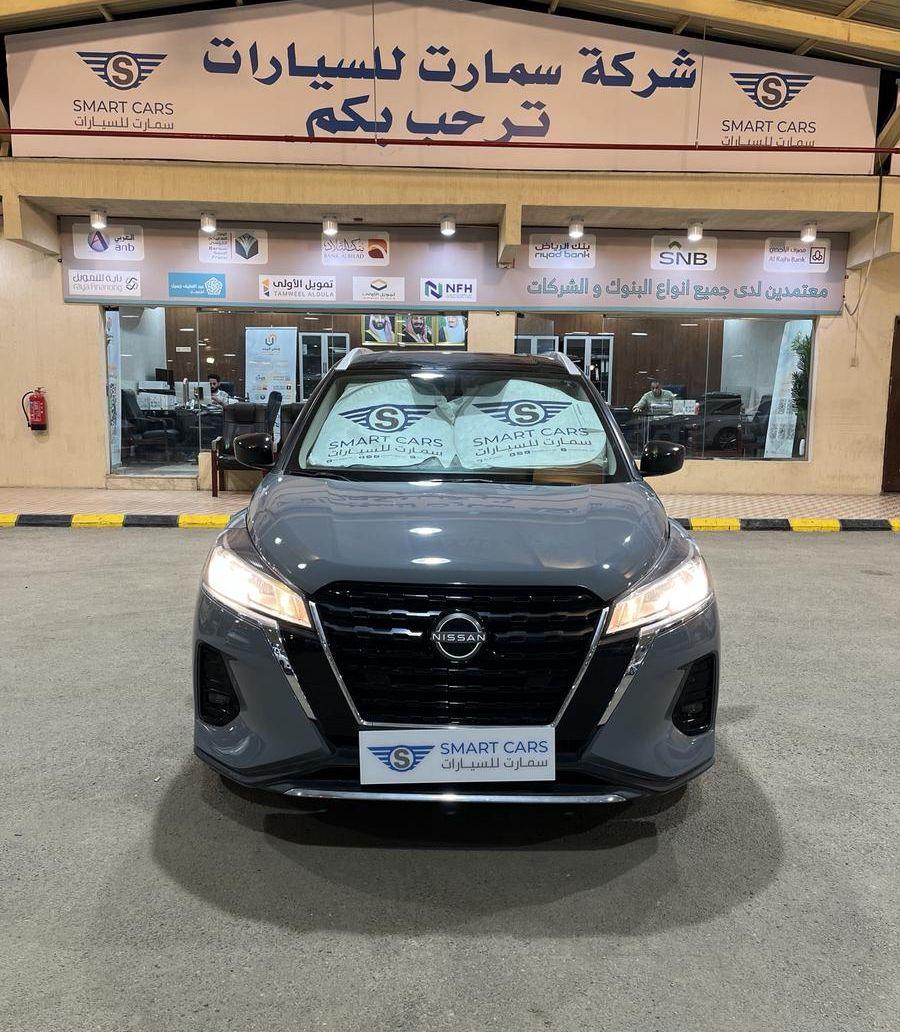 صابون مغربي بالعكر