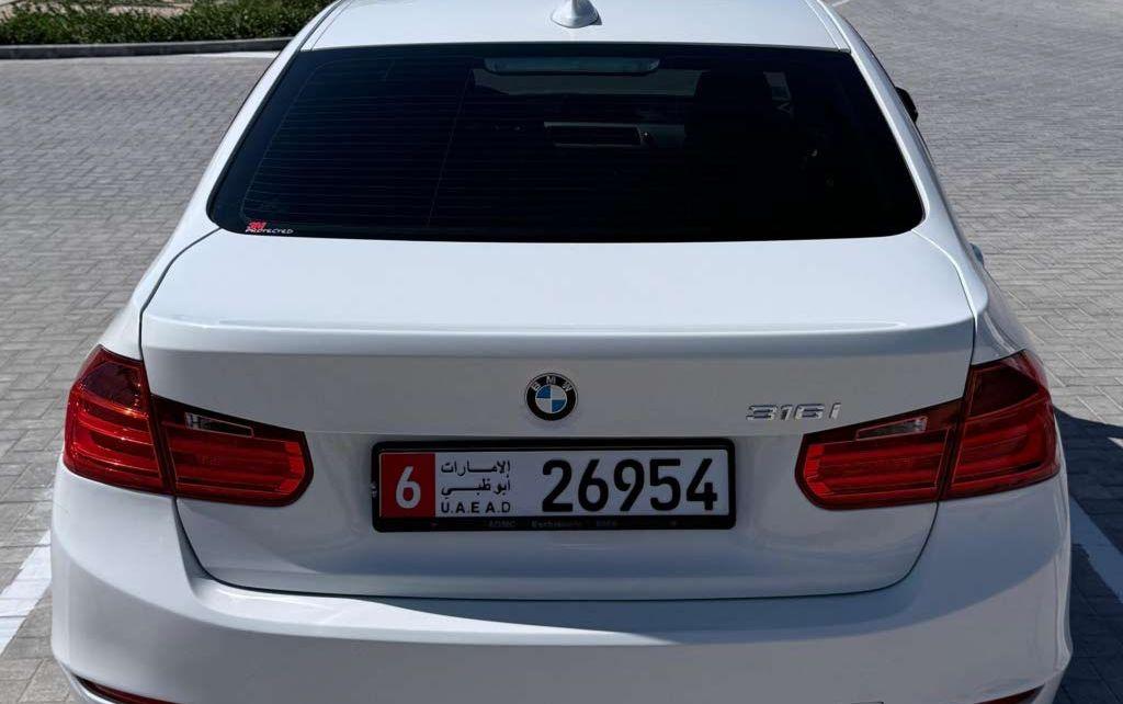 2015 بي ام