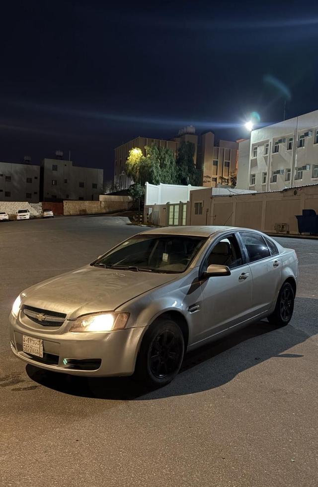 للبيع