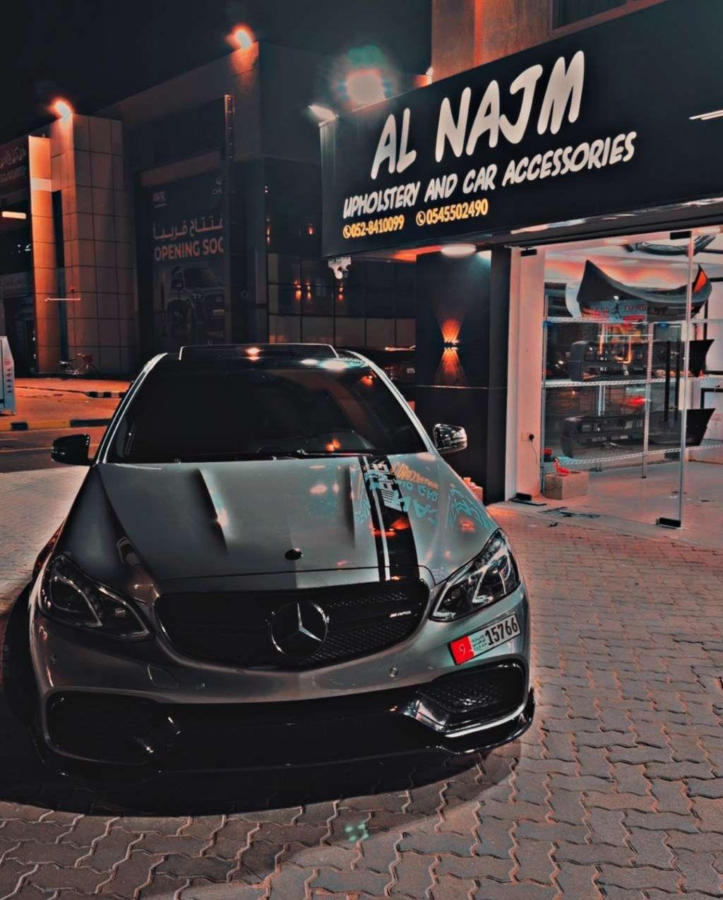 مرسيدس بنز E