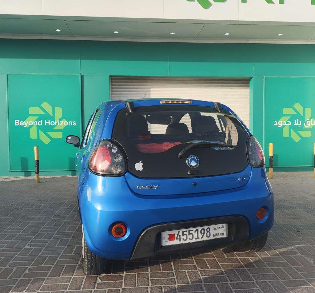 2014 جيلي GC2