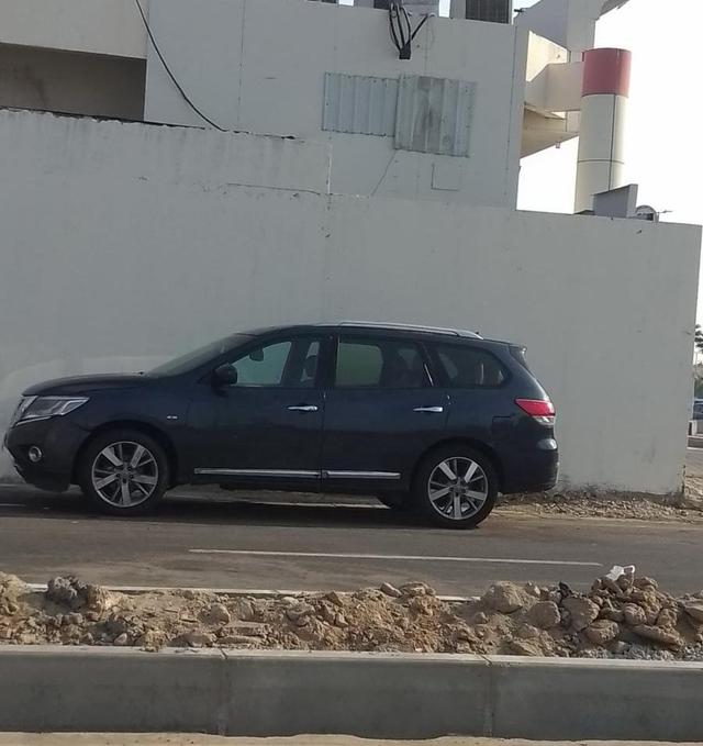 نيسان 2016