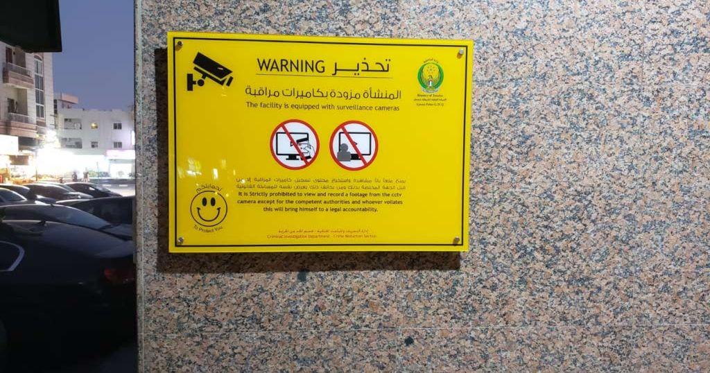 بناية ارضى ودور
