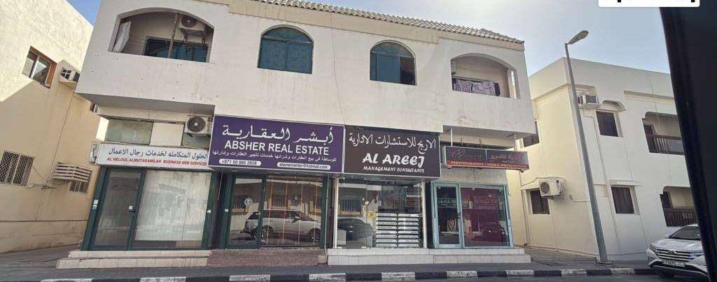 بناية ارضى ودور